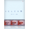iClear Siver by Shin Lim