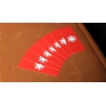 Air Deck Red
