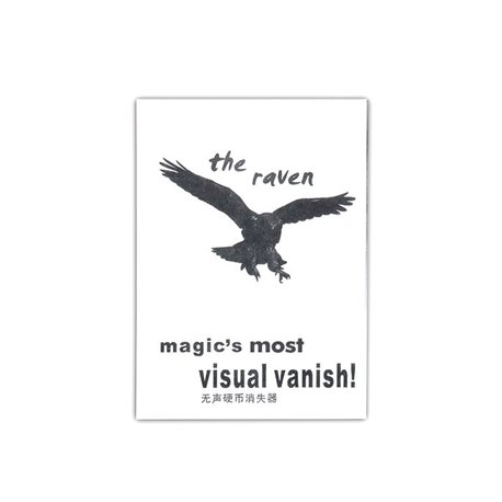 Утяжка Raven простая