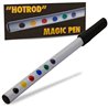 Hot Rod Pen - Blue