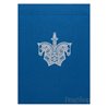 Knights Blue