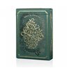 Sons of Liberty Green