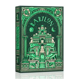 Babylon Forest Green Edition