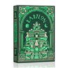 Babylon Forest Green Edition